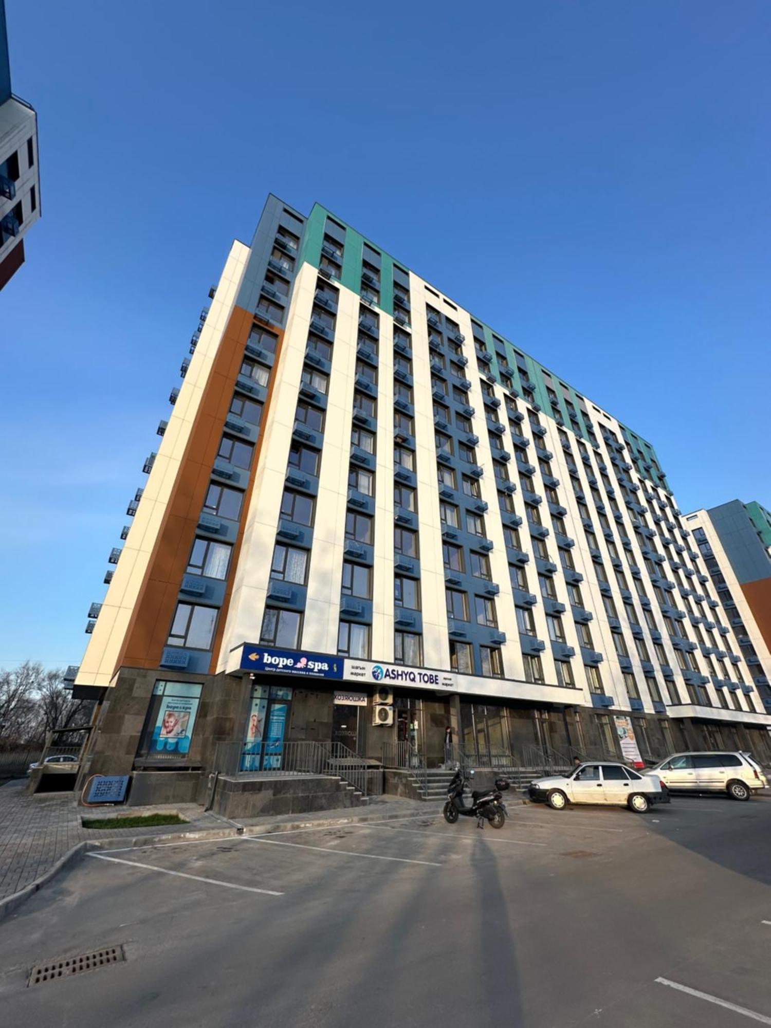 Apartment аэропорт-ashyq Tobe Almaty